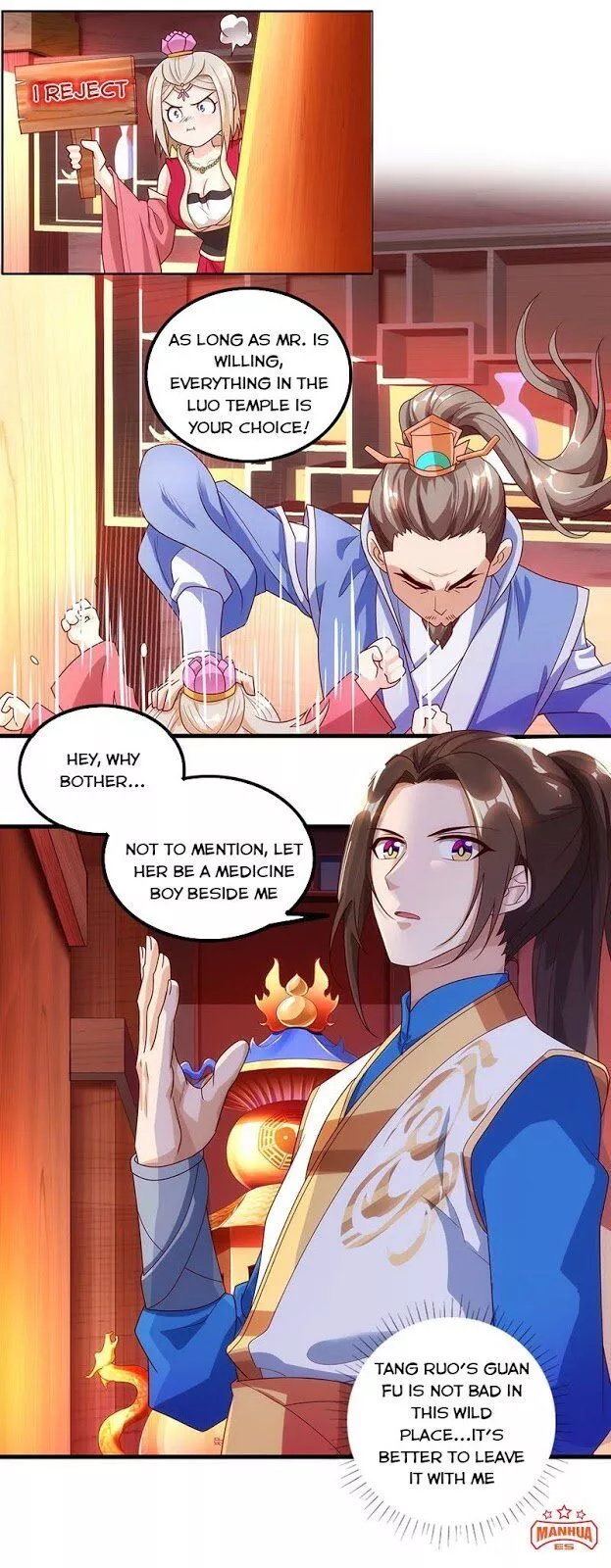 Manga page 13
