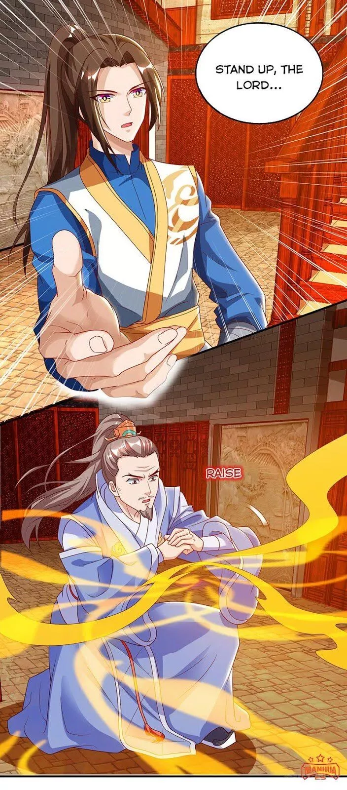 Manga page 3