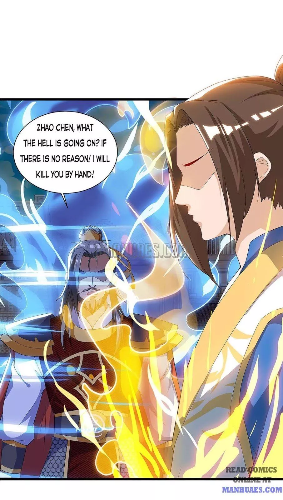Manga page 17