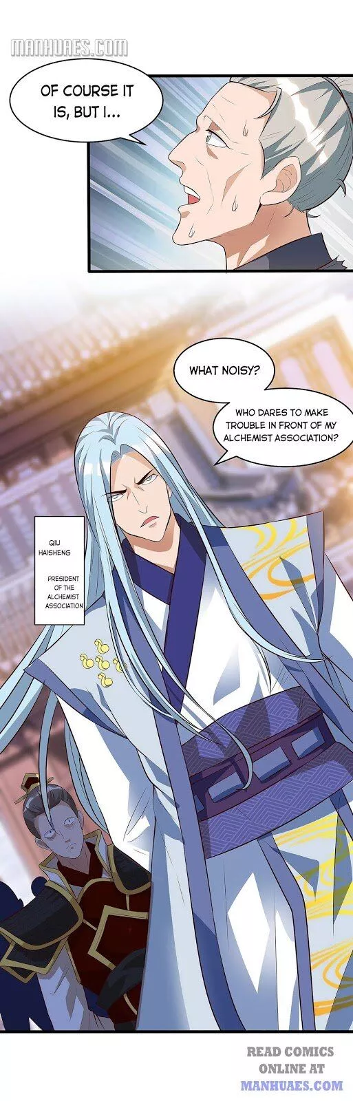 Manga page 15