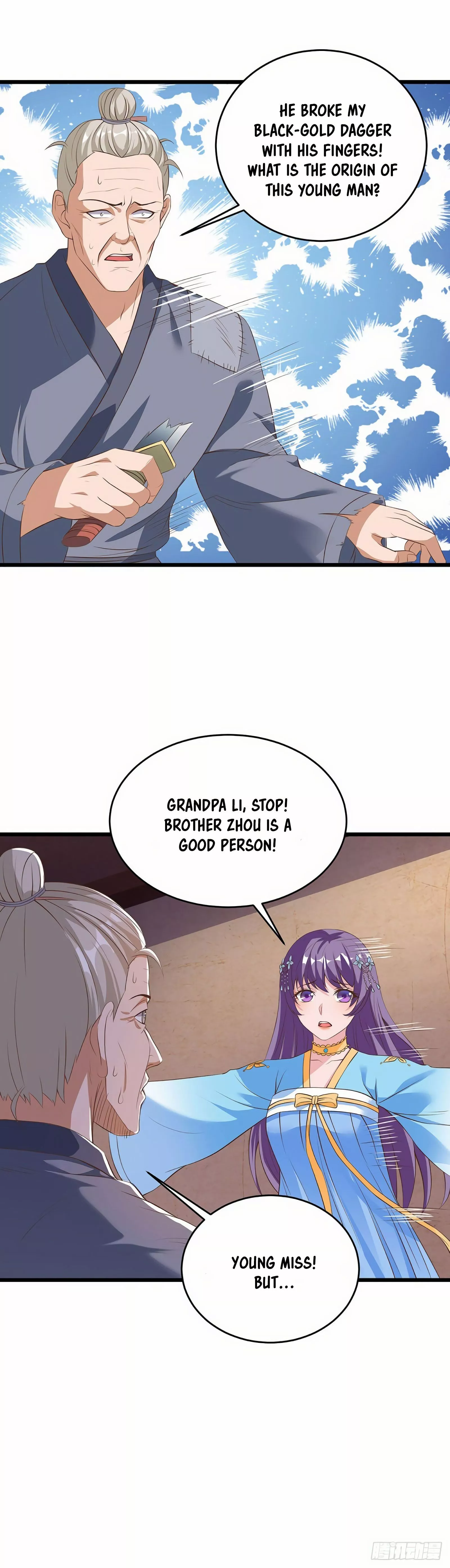 Manga page 14