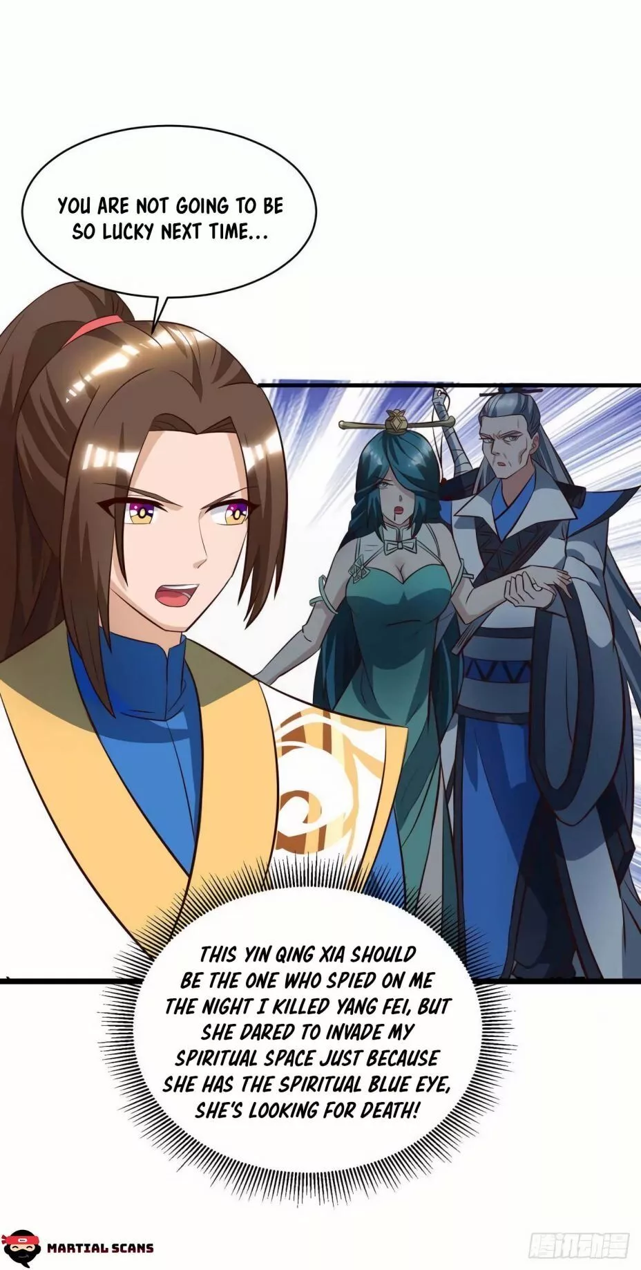 Manga page 17