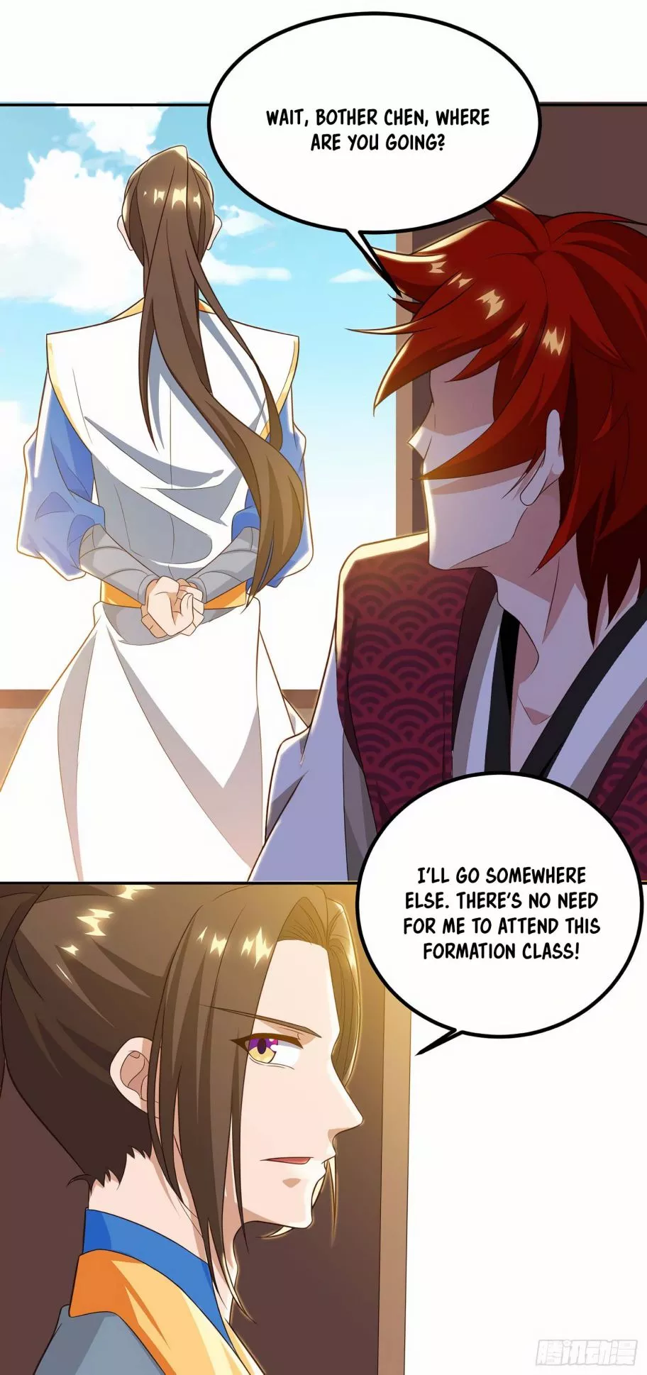 Manga page 17