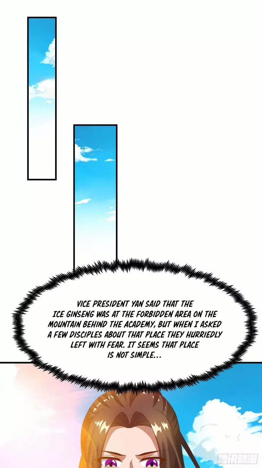 Manga page 23