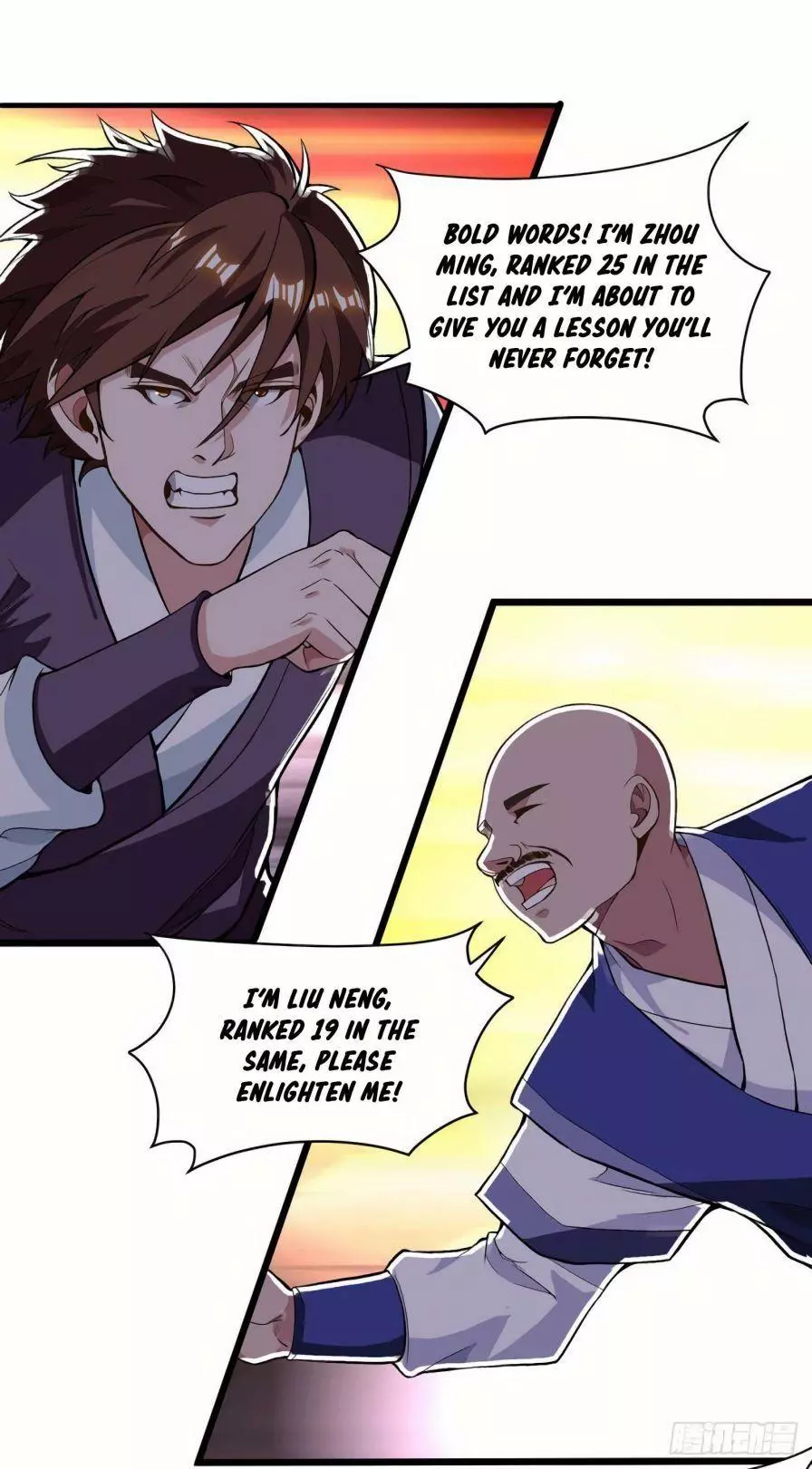 Manga page 3