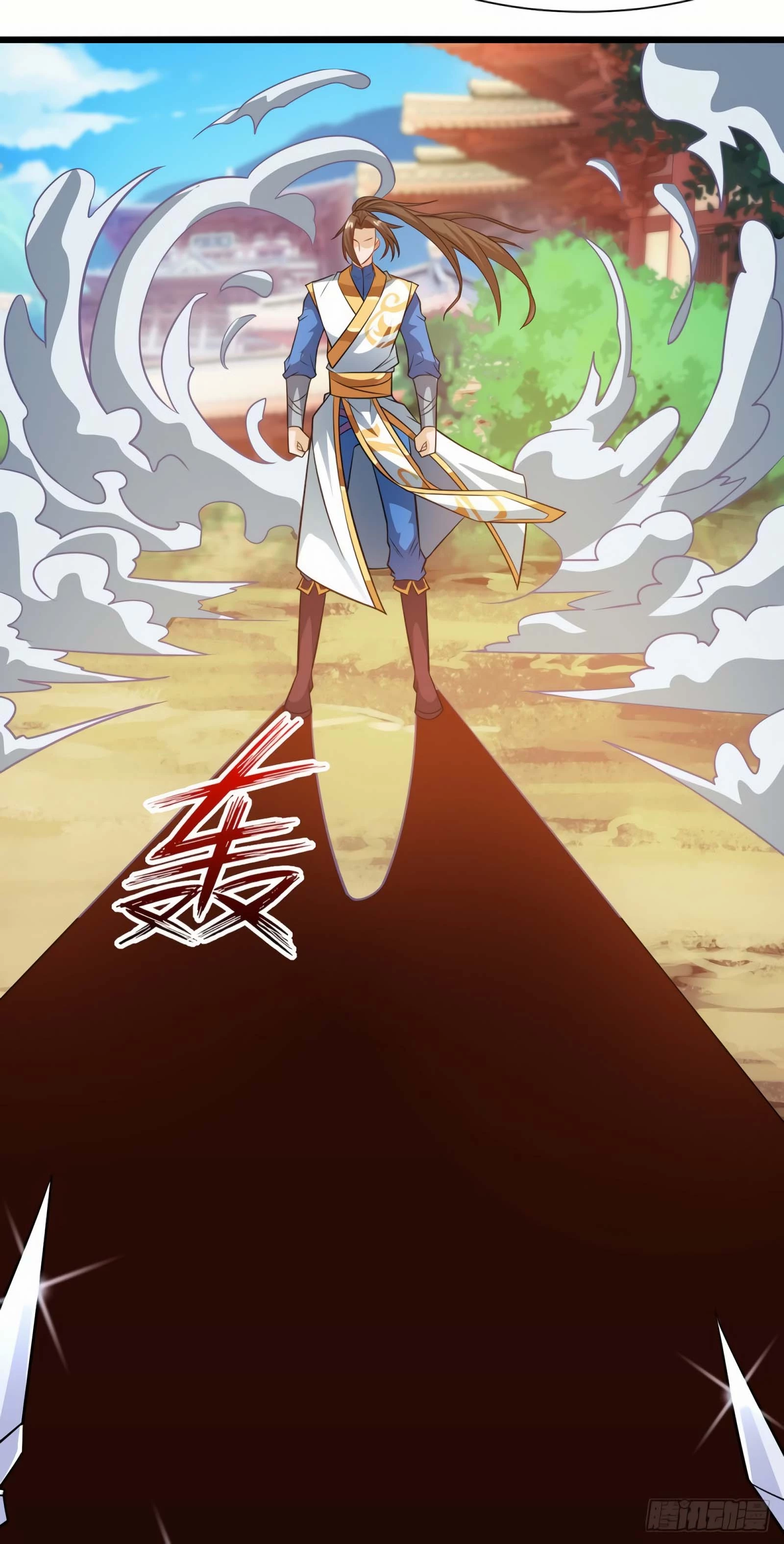 Manga page 20