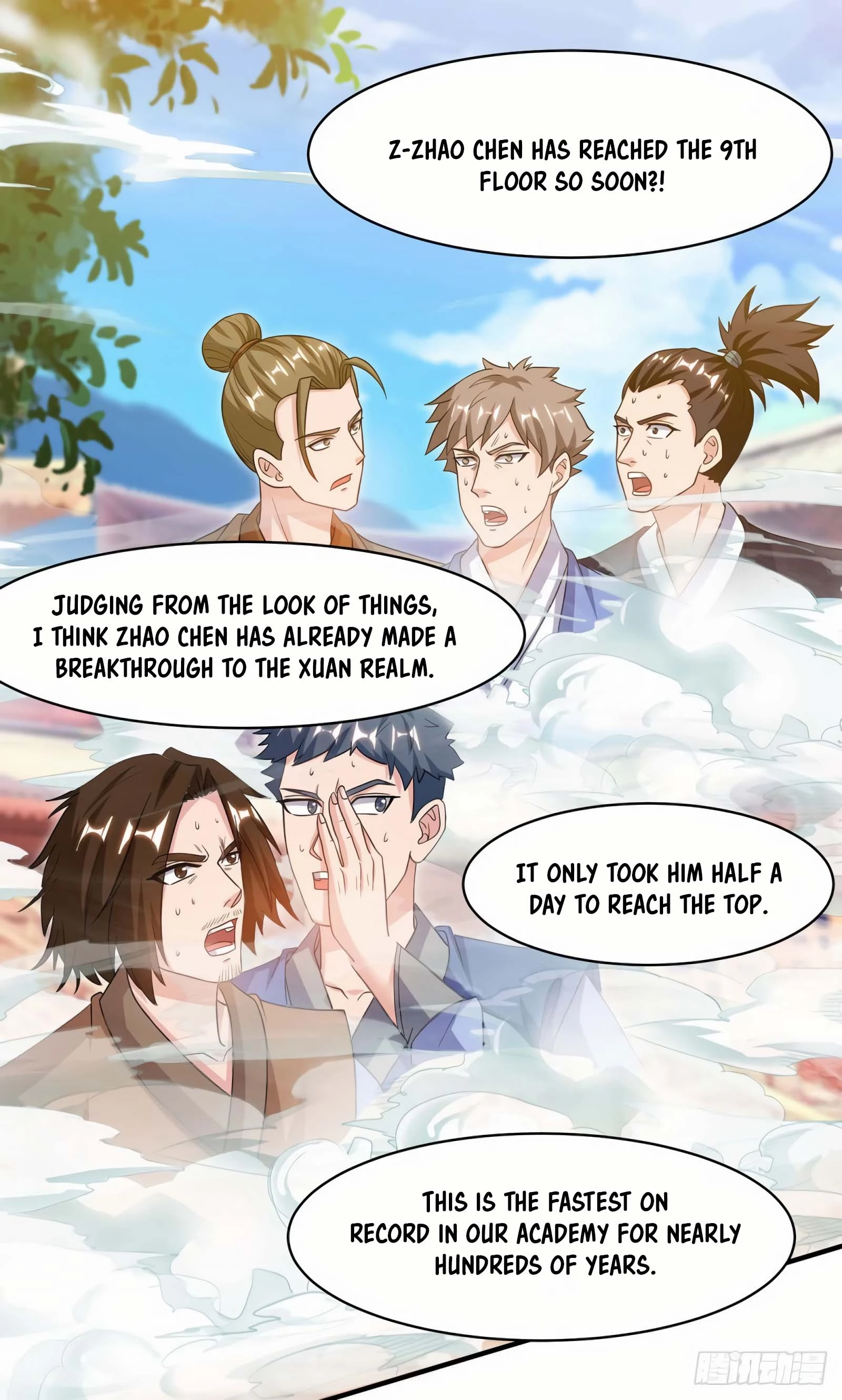 Manga page 2