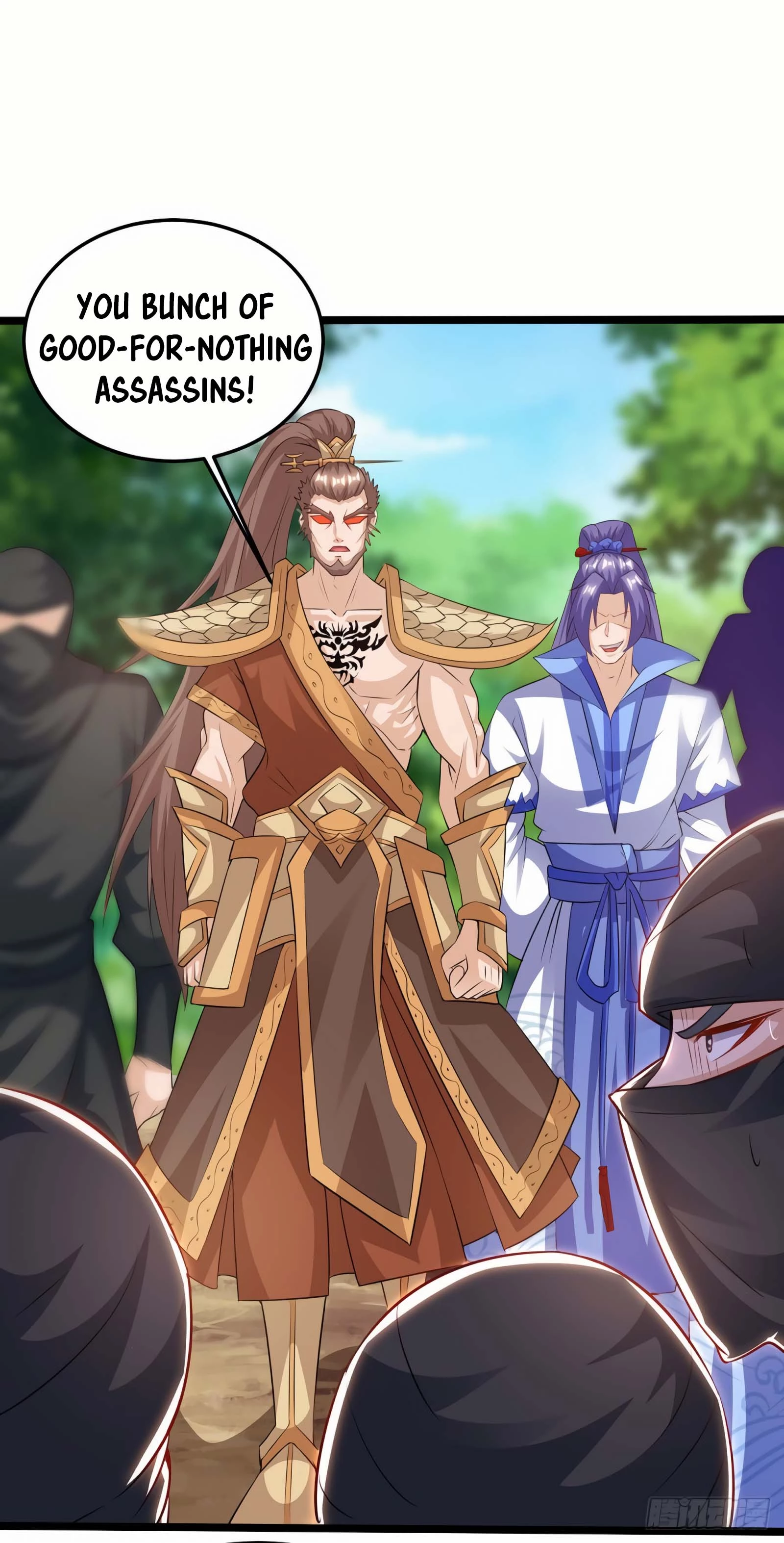 Manga page 26