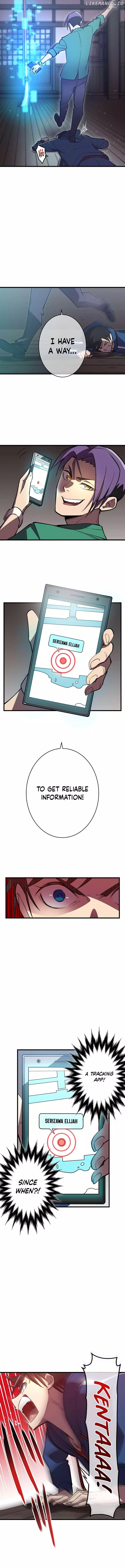 Manga page 14