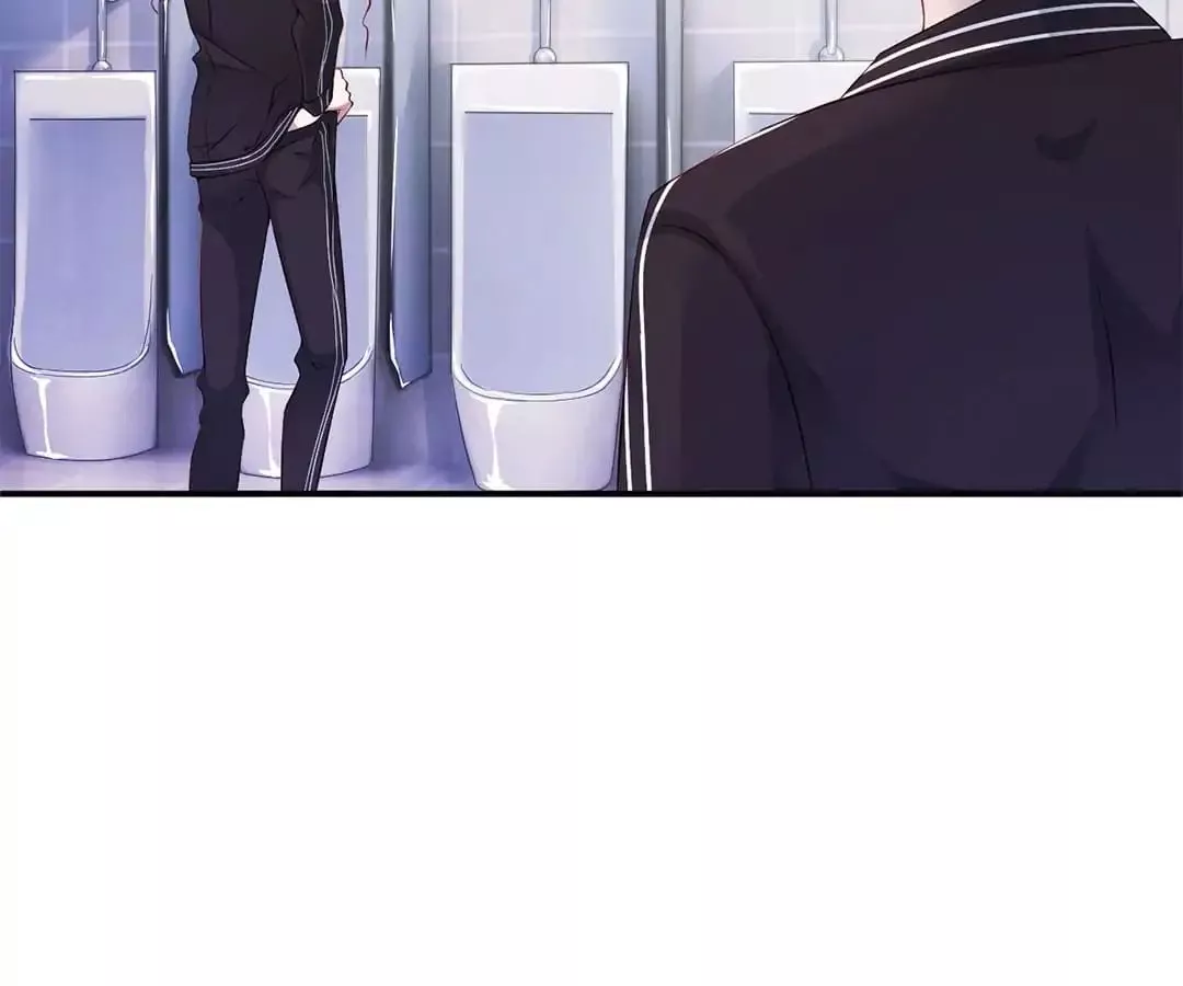 Manga page 43