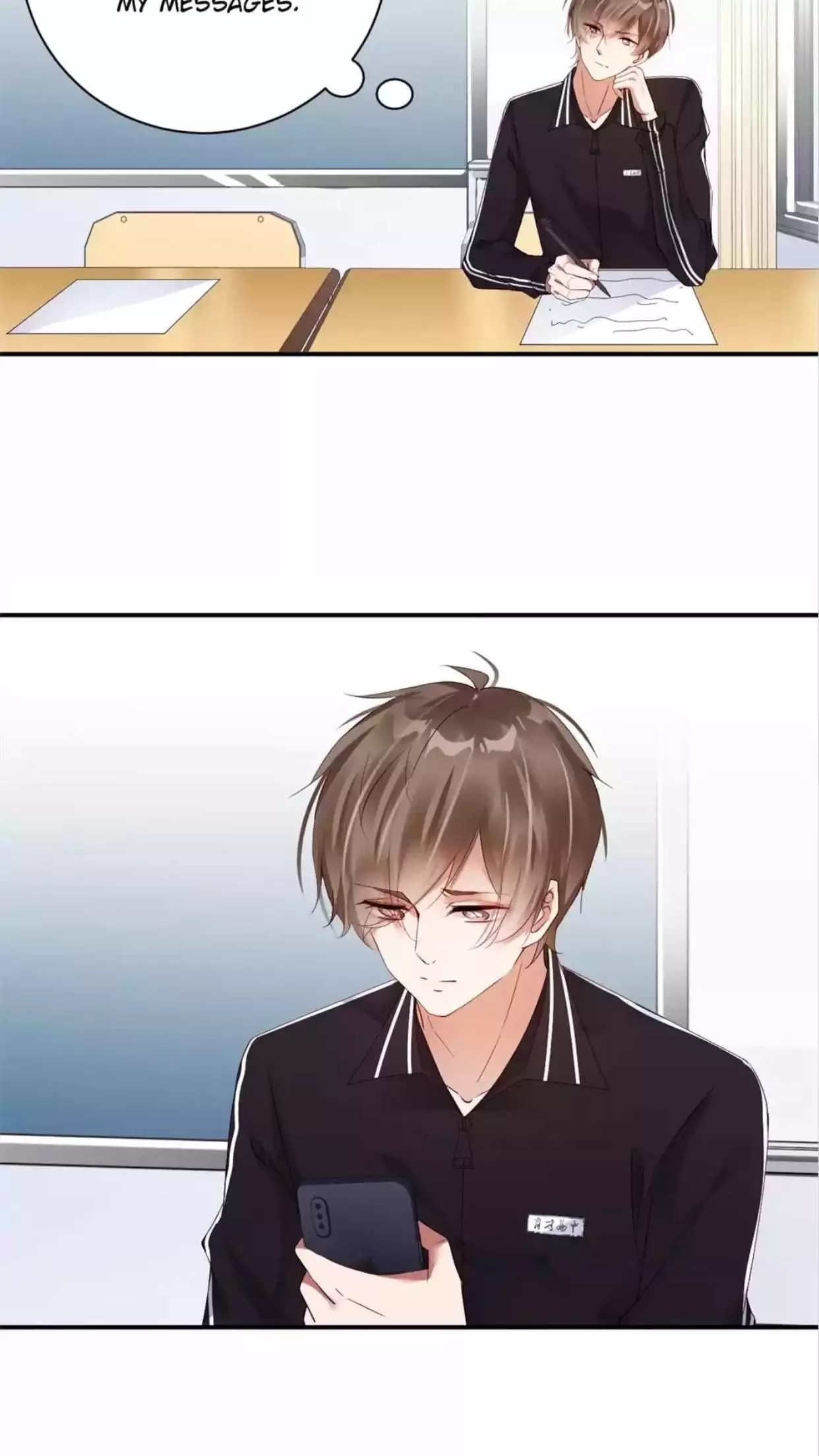 Manga page 12