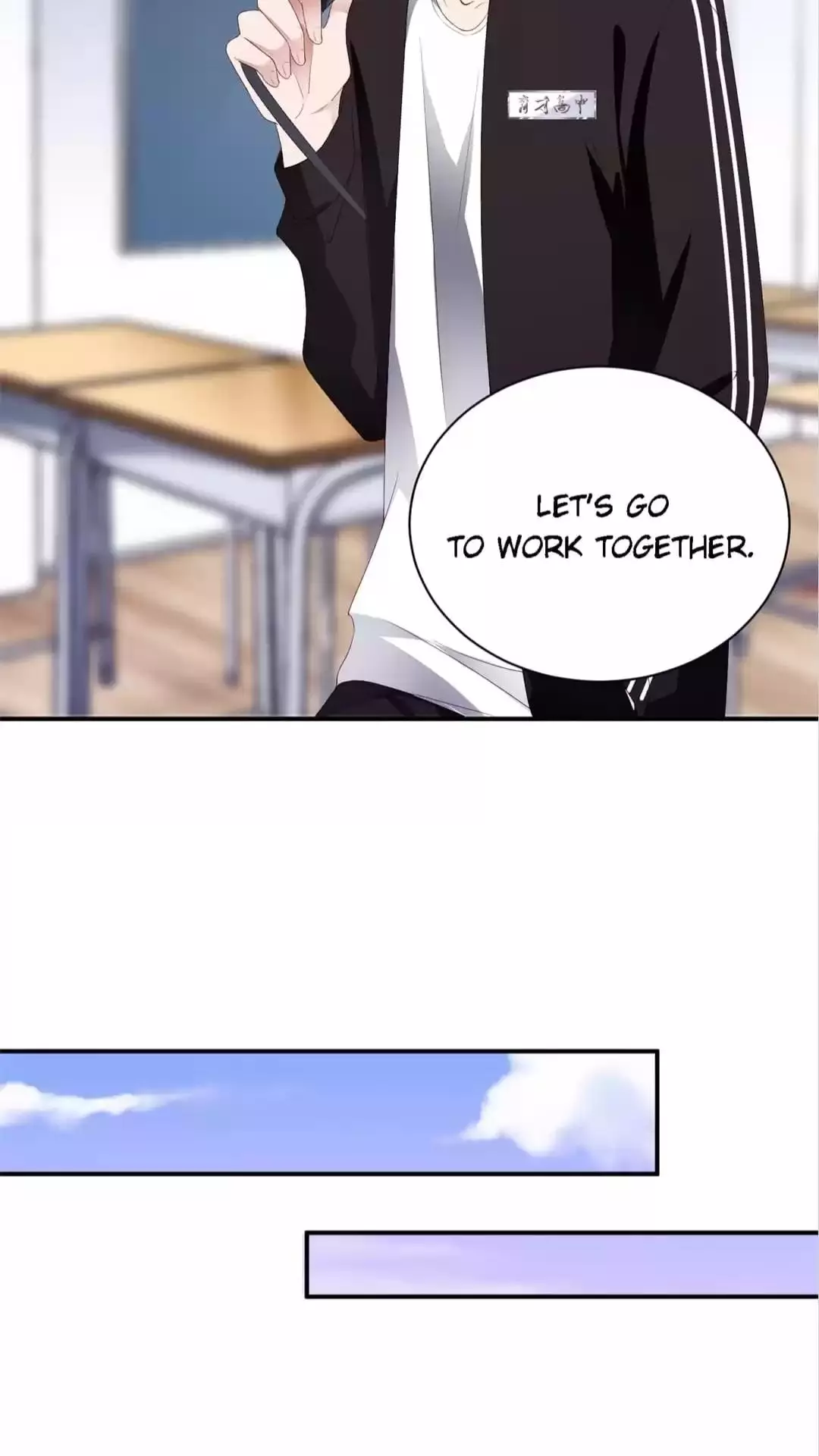 Manga page 4