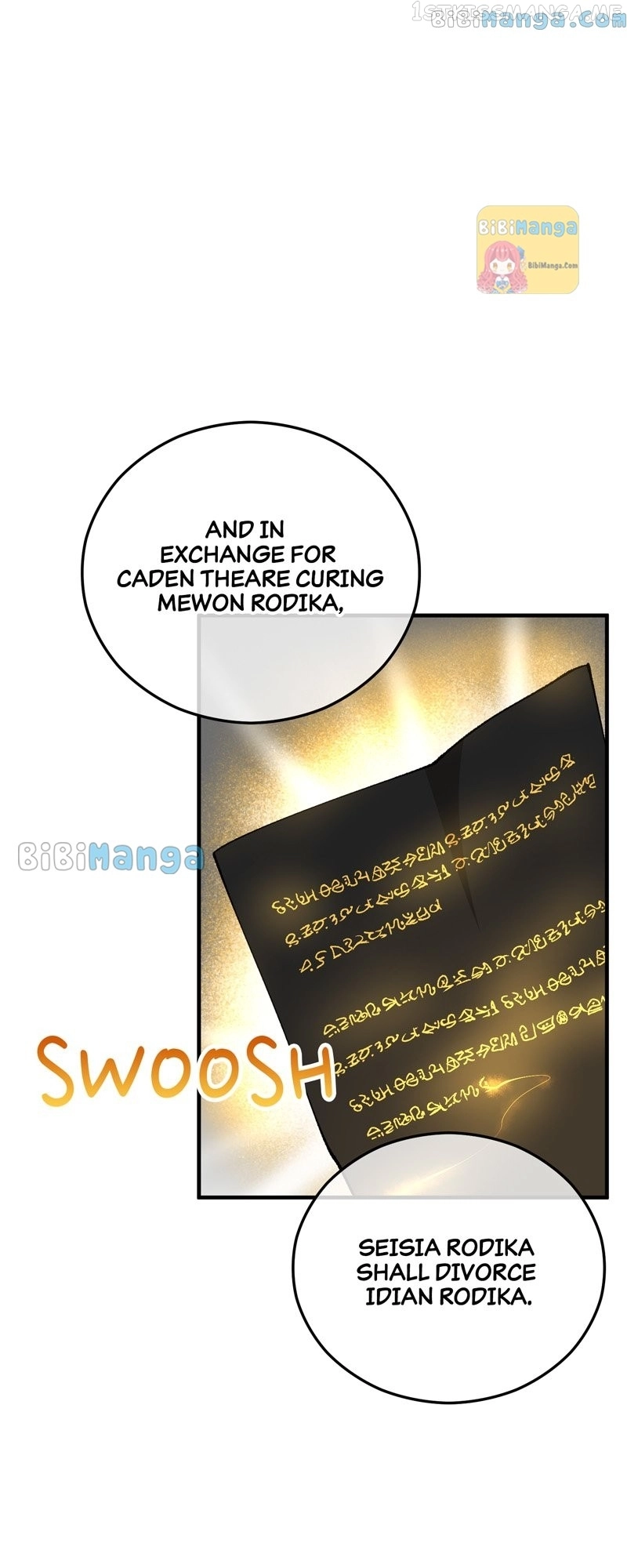 Manga page 53