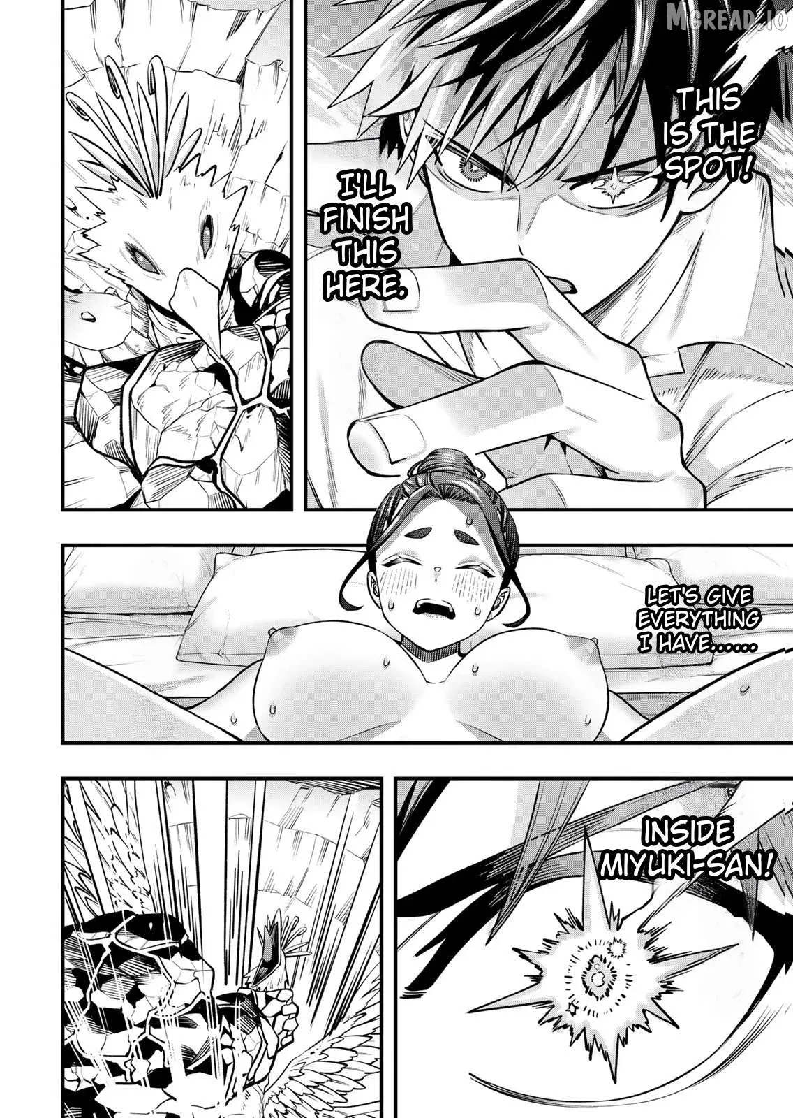 Manga page 16