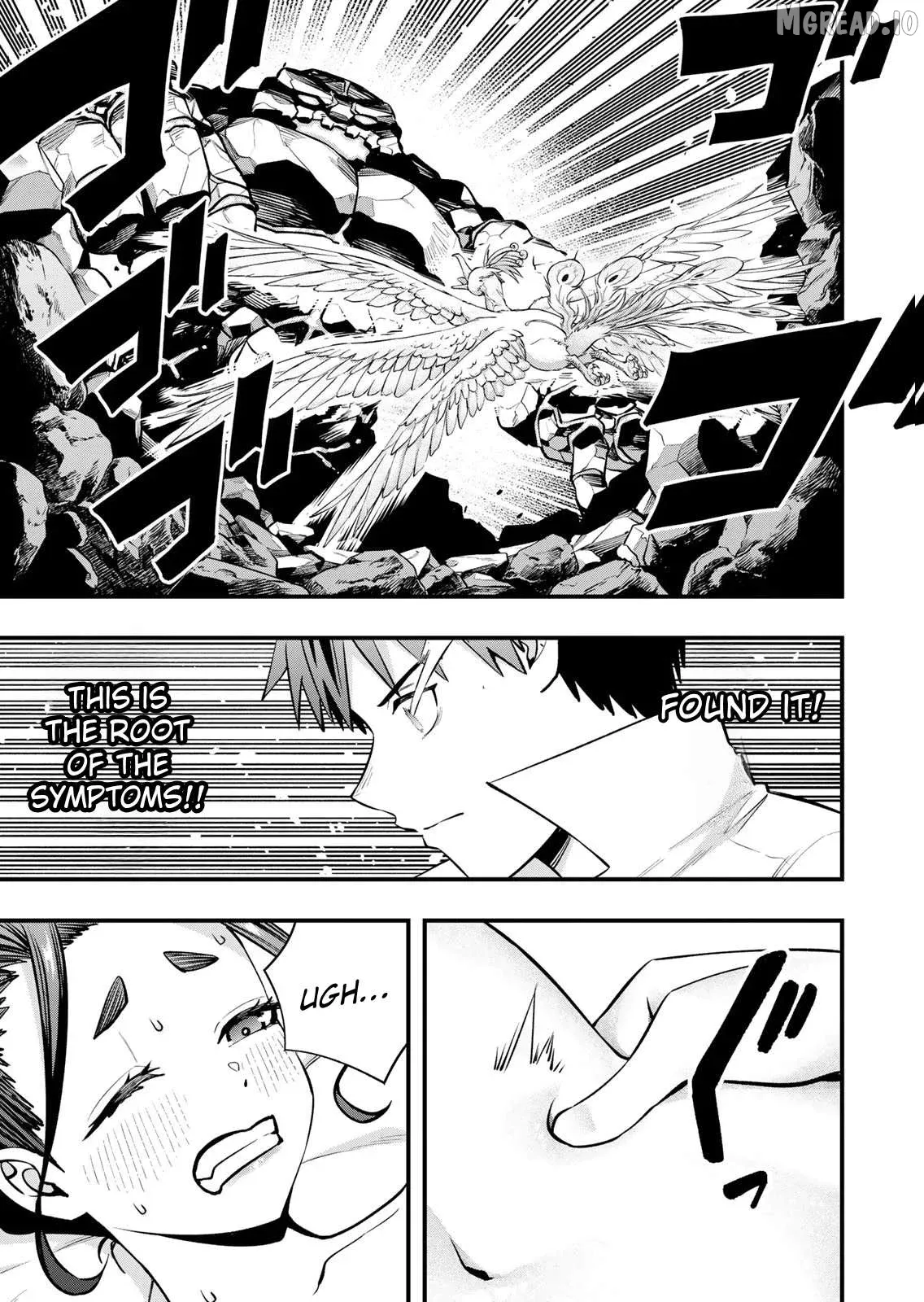 Manga page 9