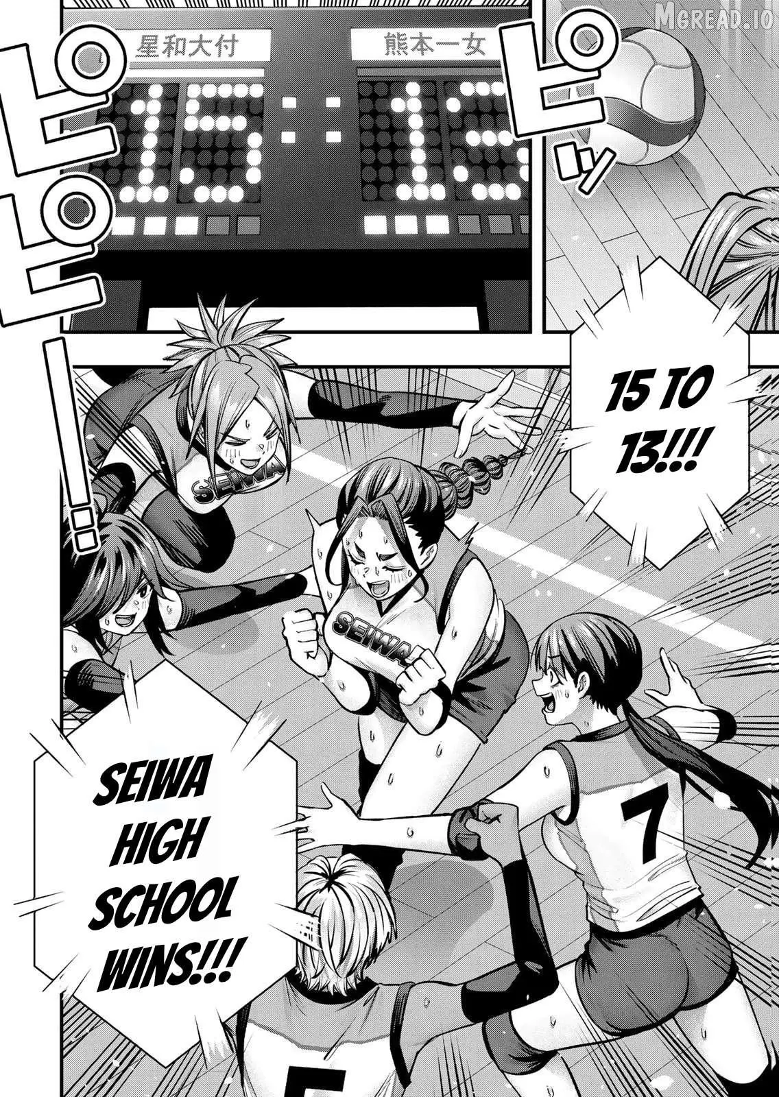 Manga page 24