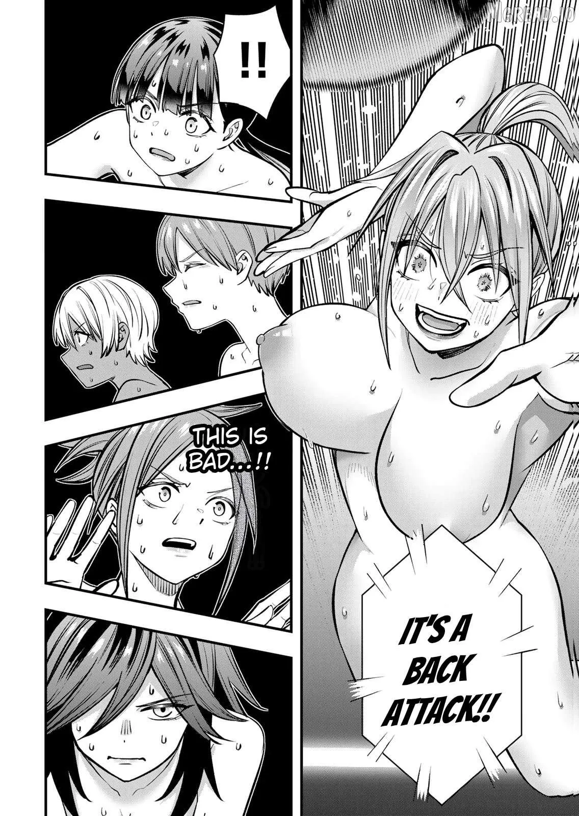 Manga page 18
