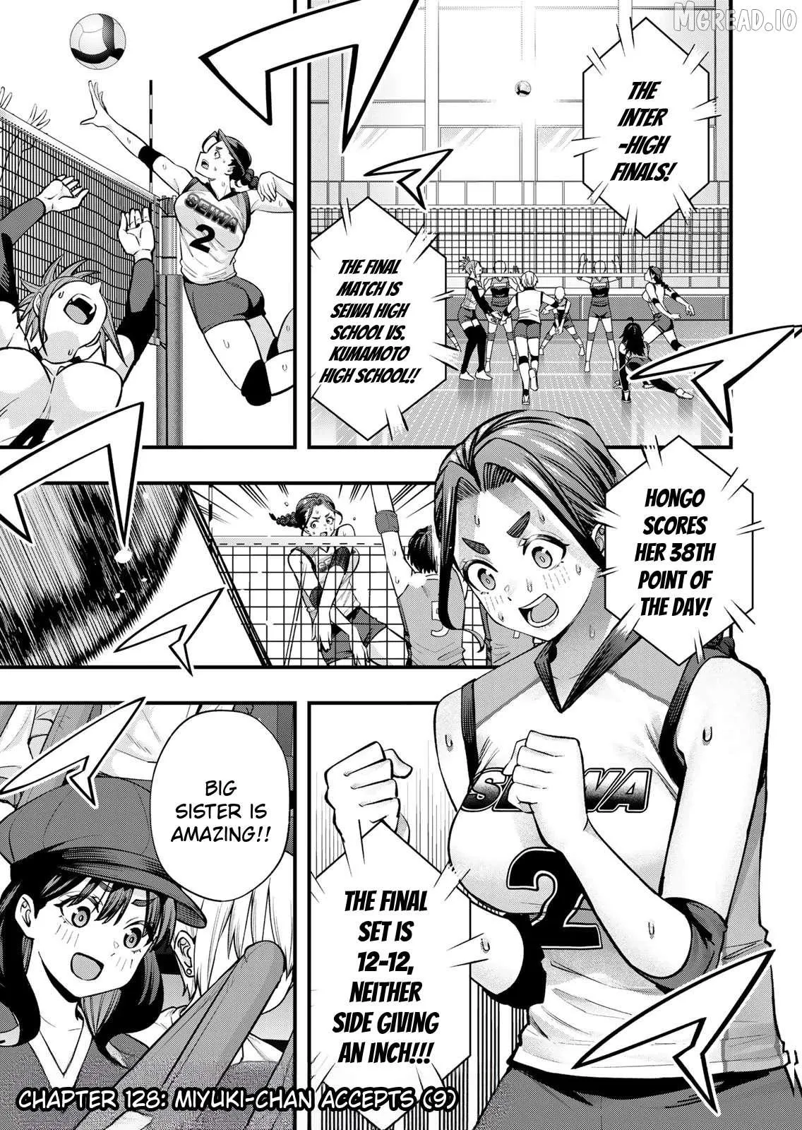 Manga page 3
