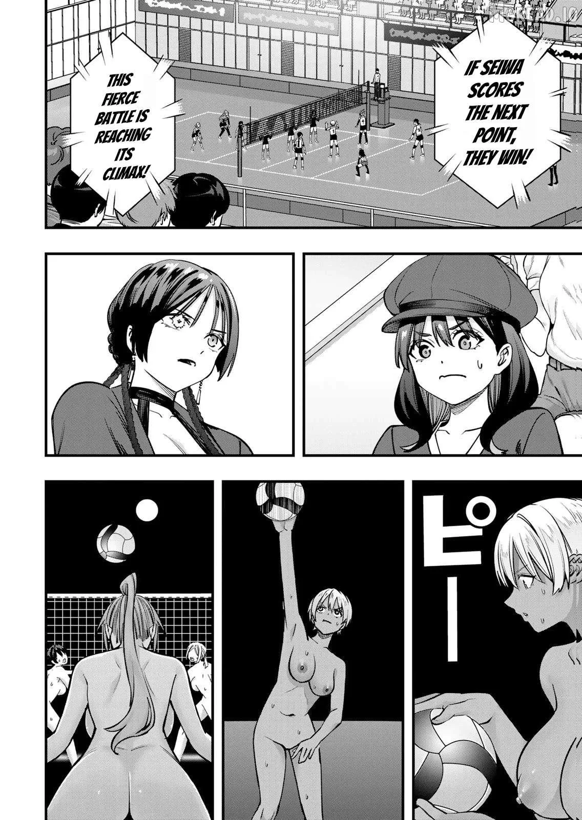 Manga page 16