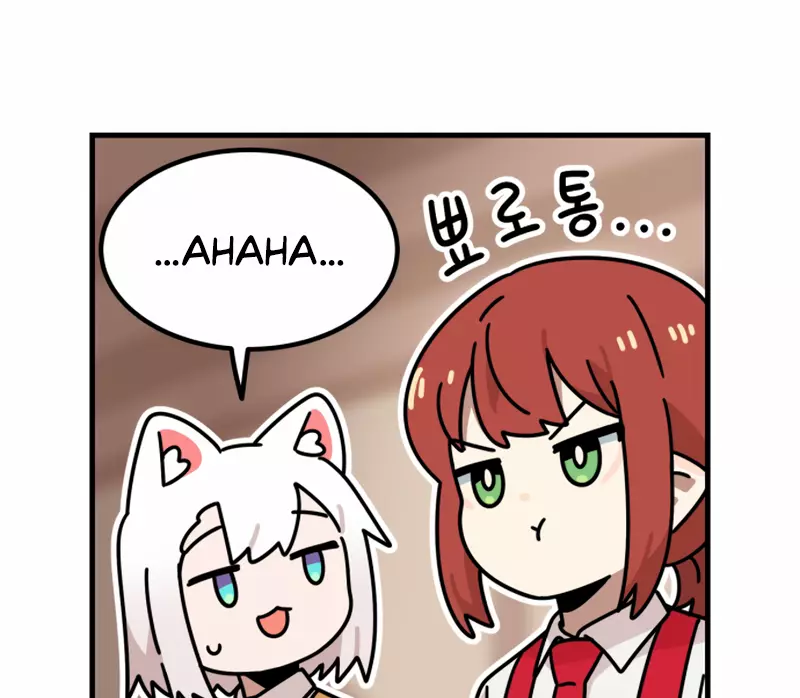 Manga page 123