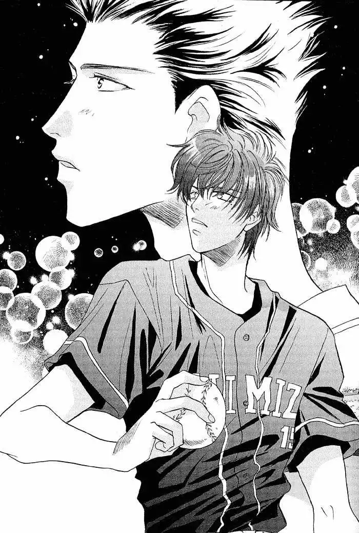 Manga page 19