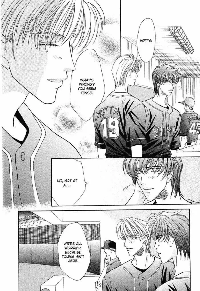 Manga page 22