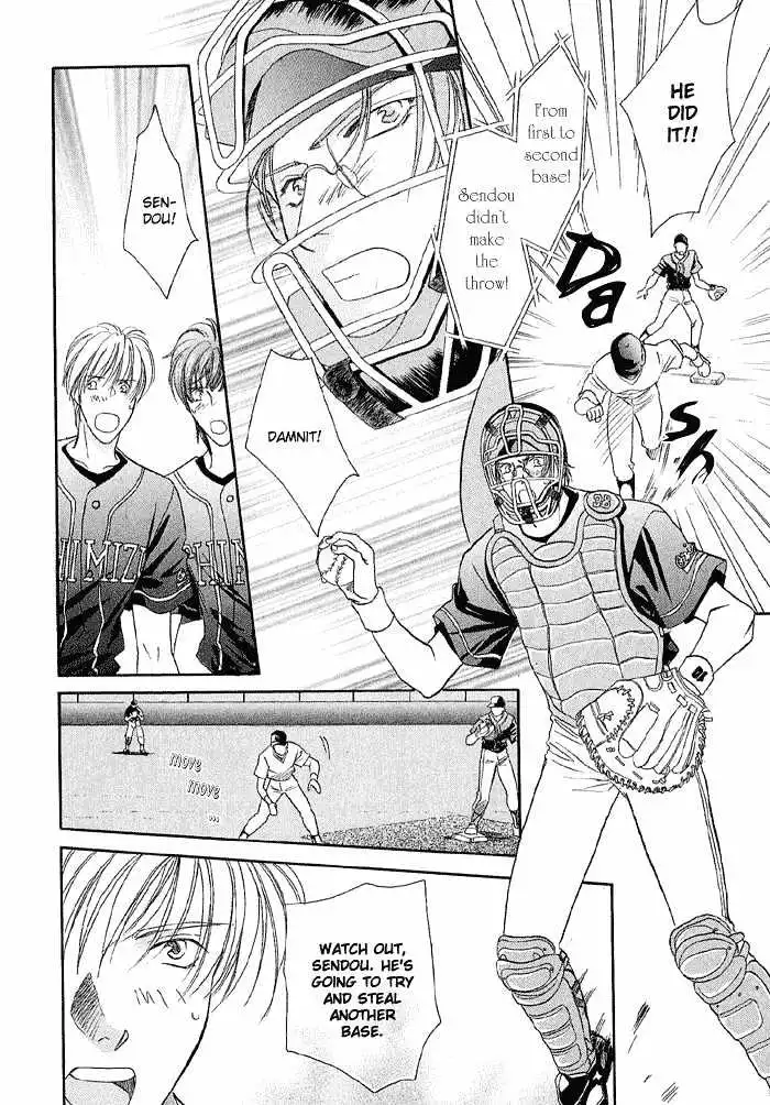 Manga page 24