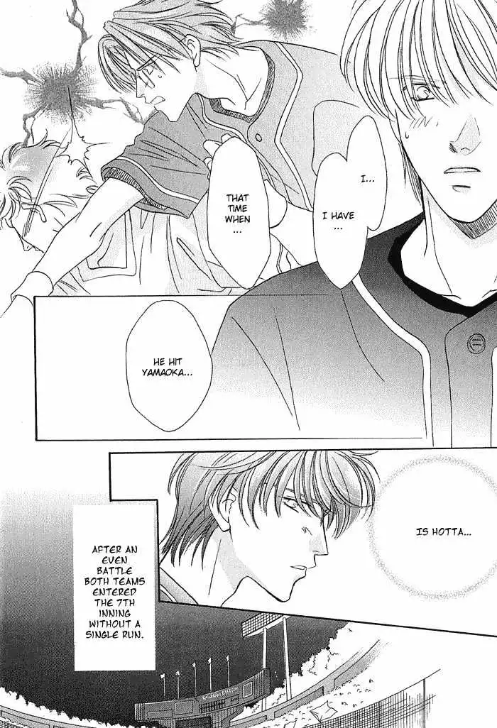 Manga page 28