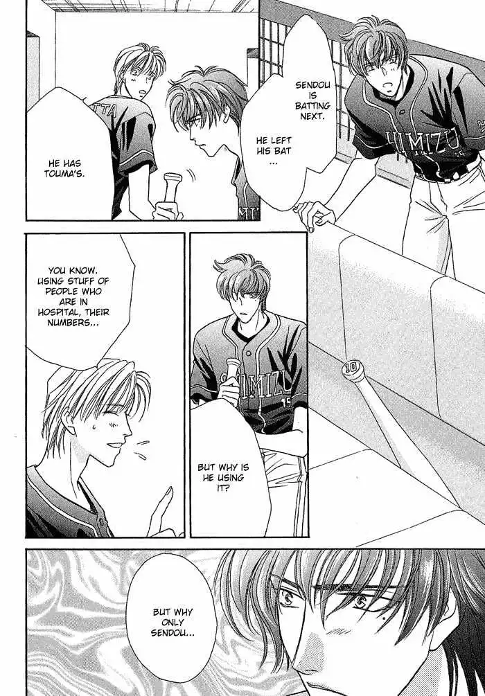Manga page 30