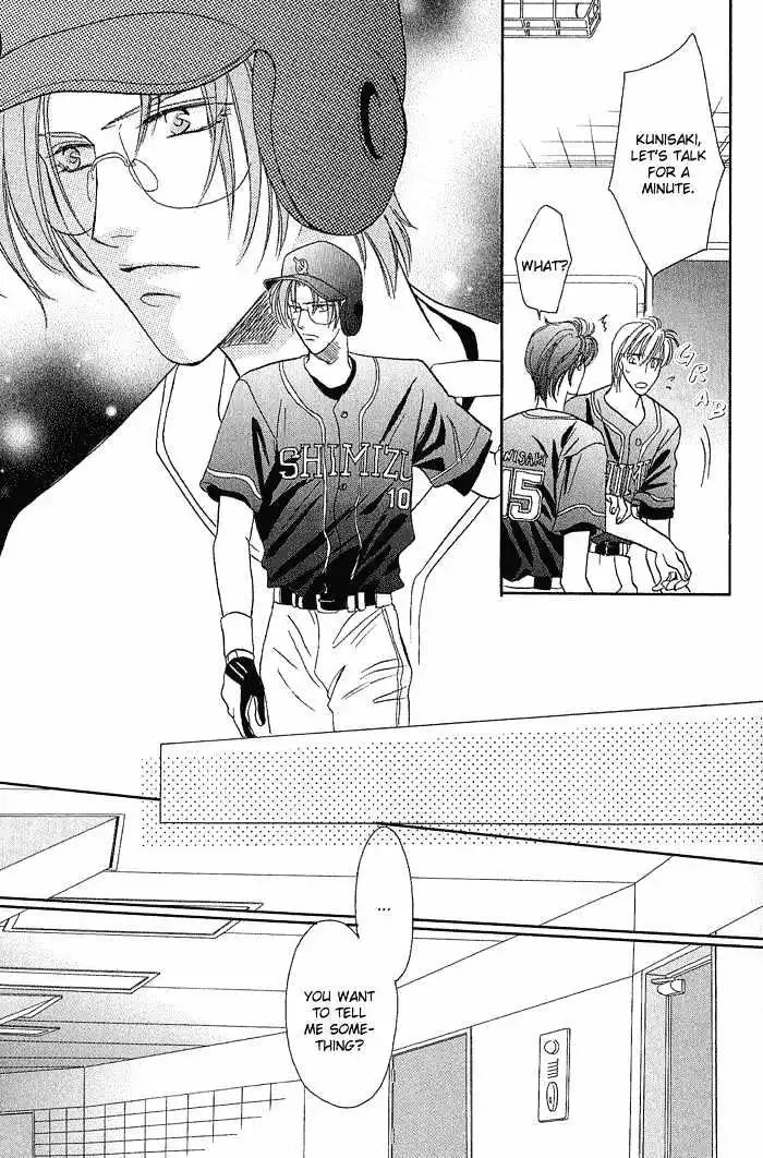 Manga page 31