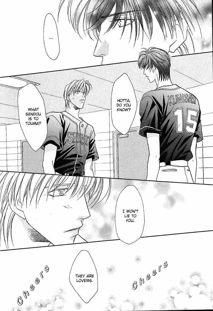 Manga page 32
