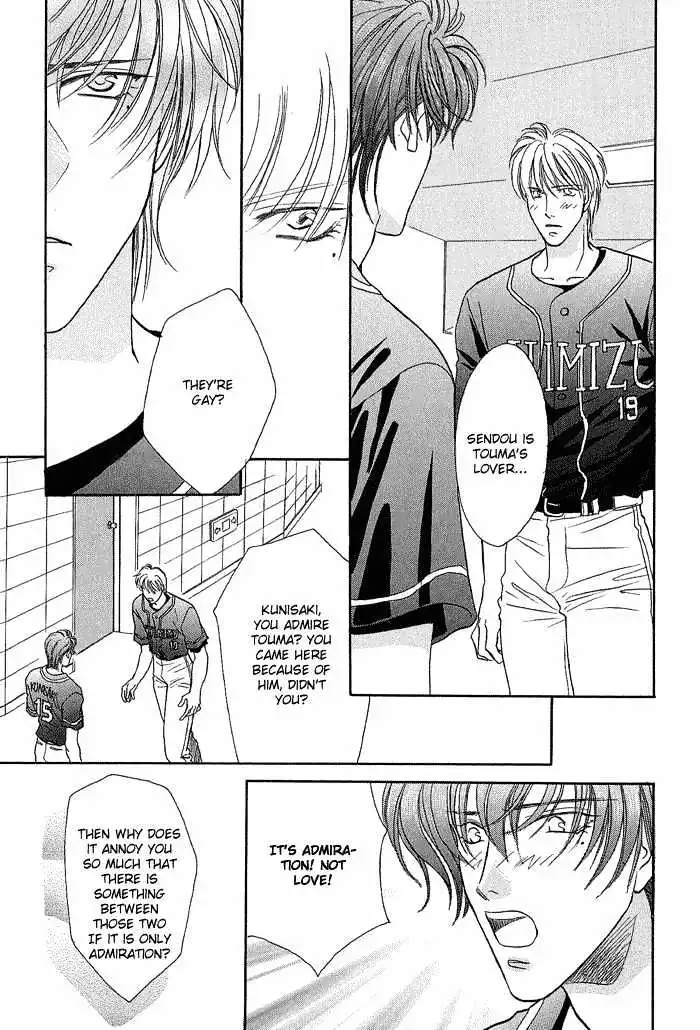 Manga page 33