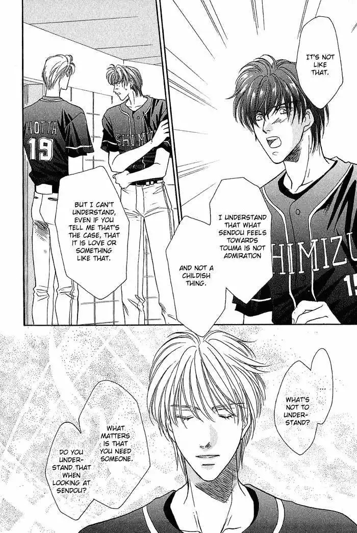 Manga page 34