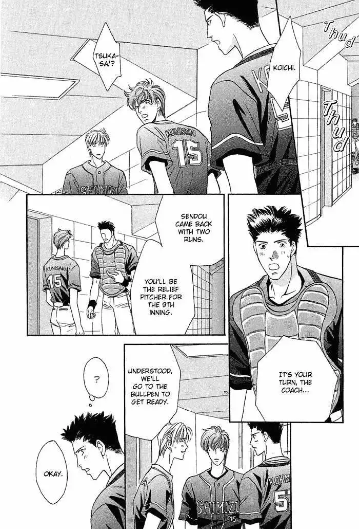 Manga page 36