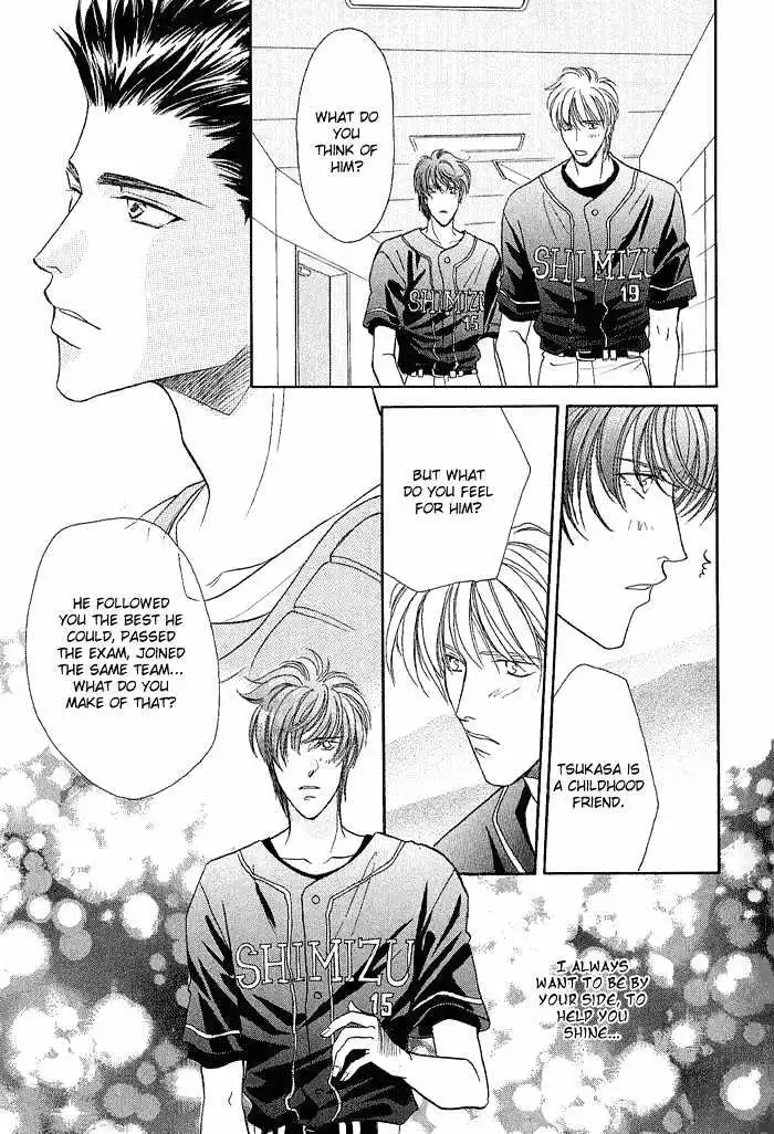 Manga page 37