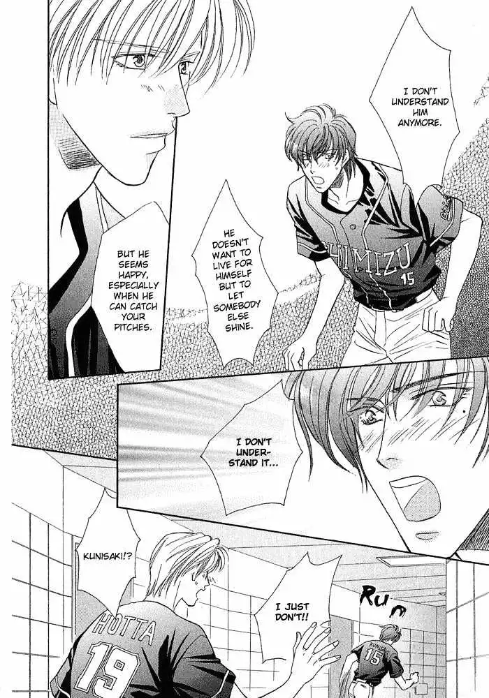 Manga page 38