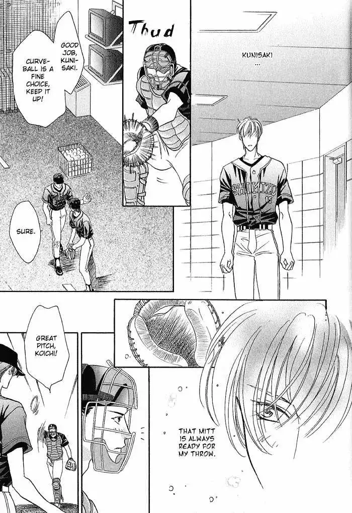 Manga page 39