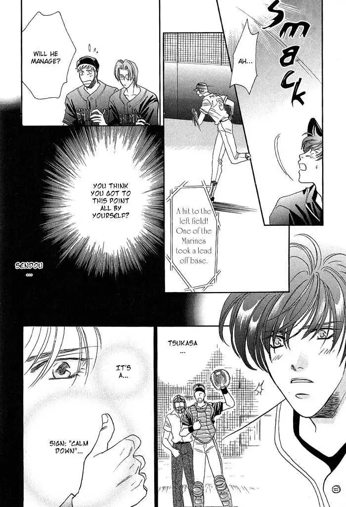 Manga page 44