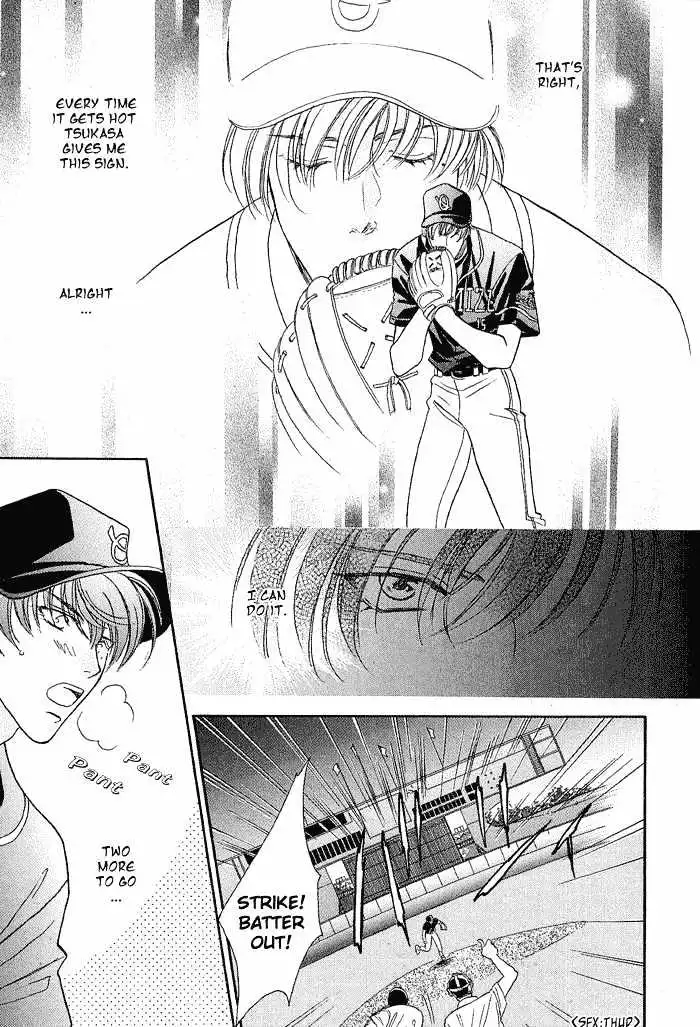 Manga page 45