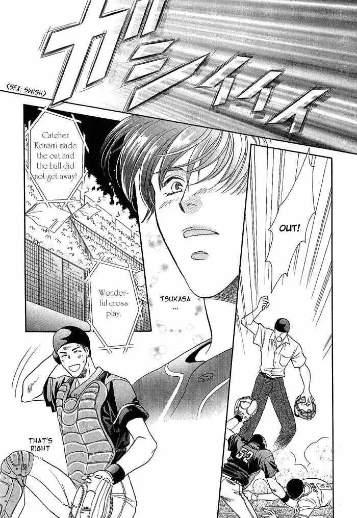 Manga page 48