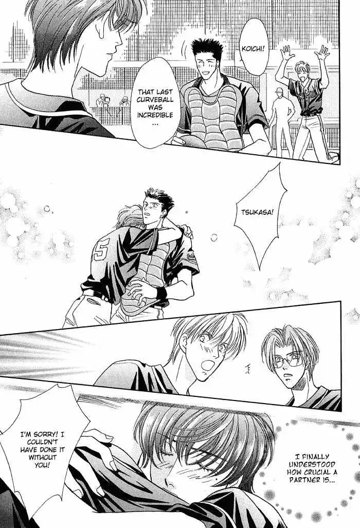 Manga page 51