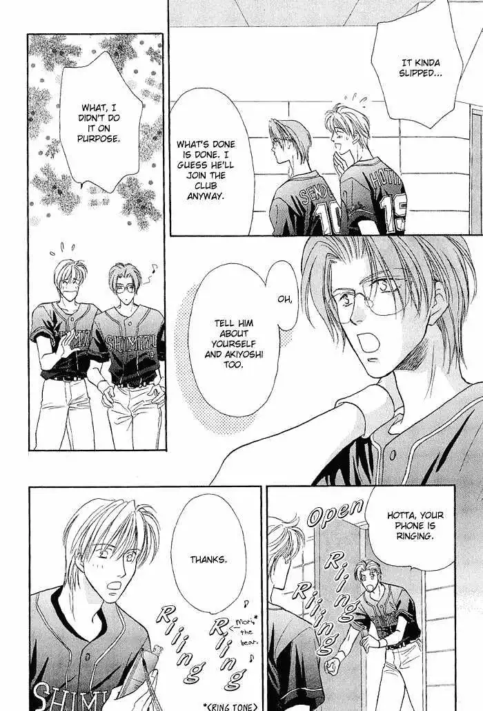 Manga page 54