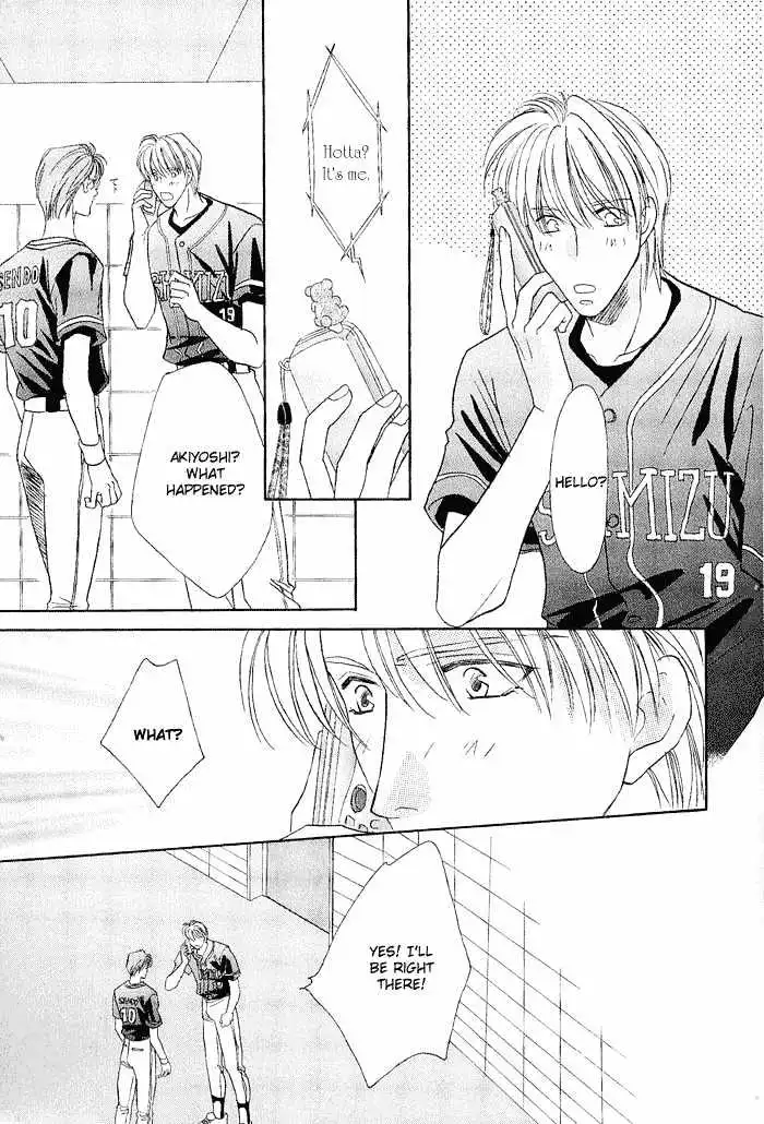 Manga page 55