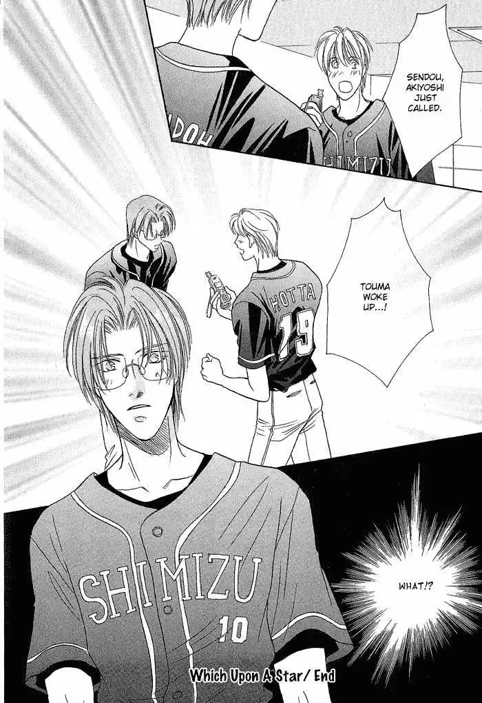 Manga page 56