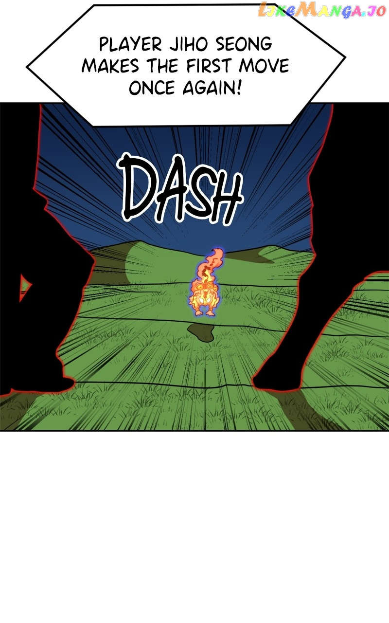 Manga page 48