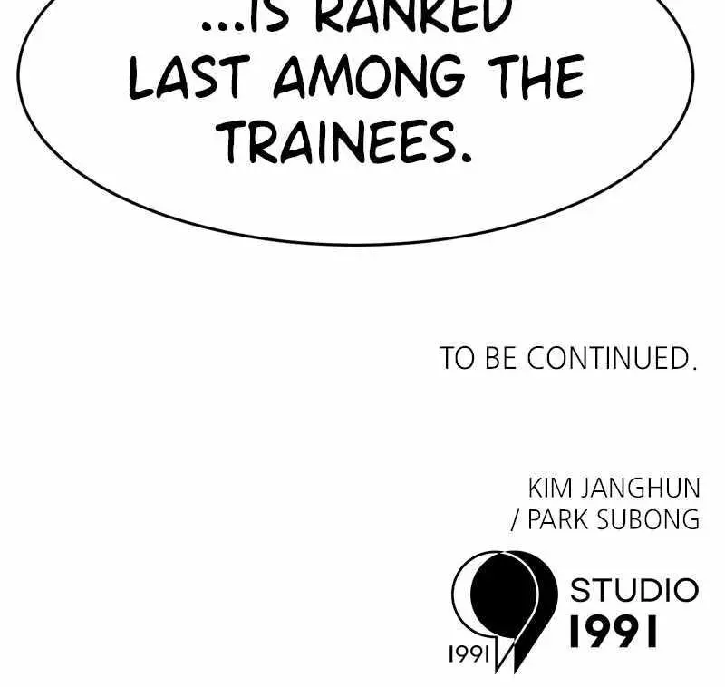 Manga page 133