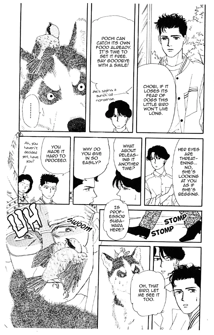 Manga page 15