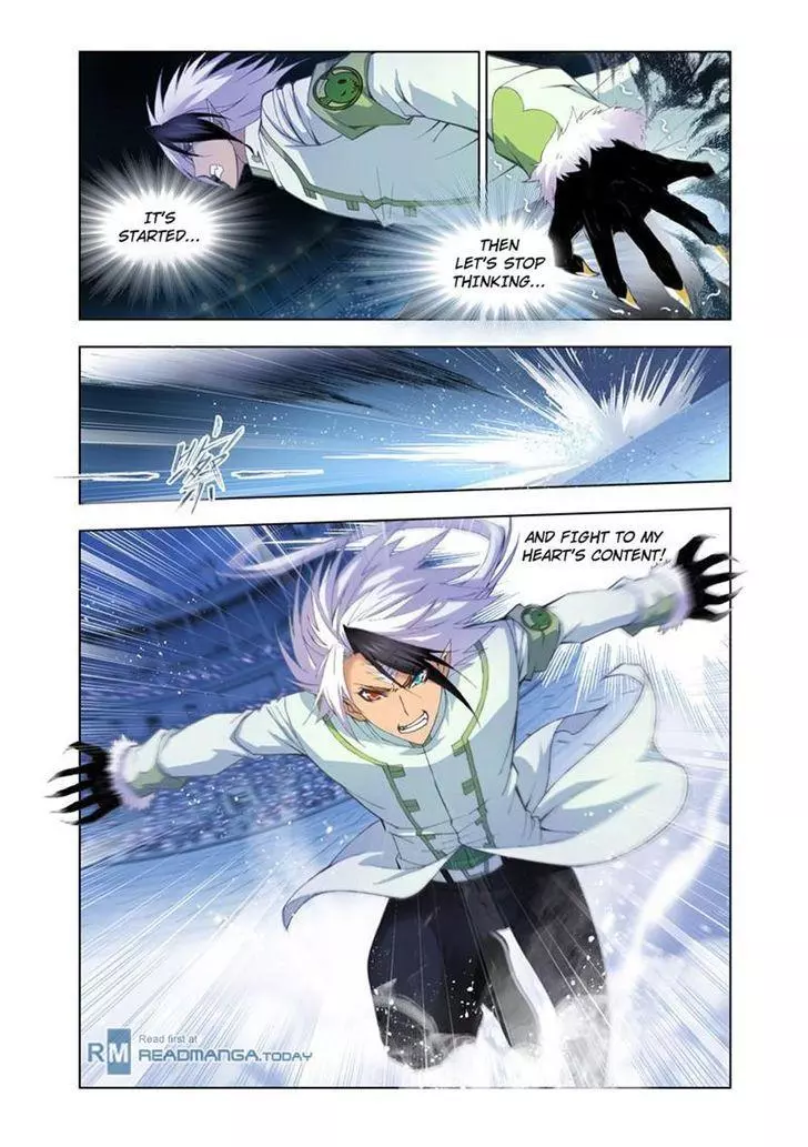 Manga page 3