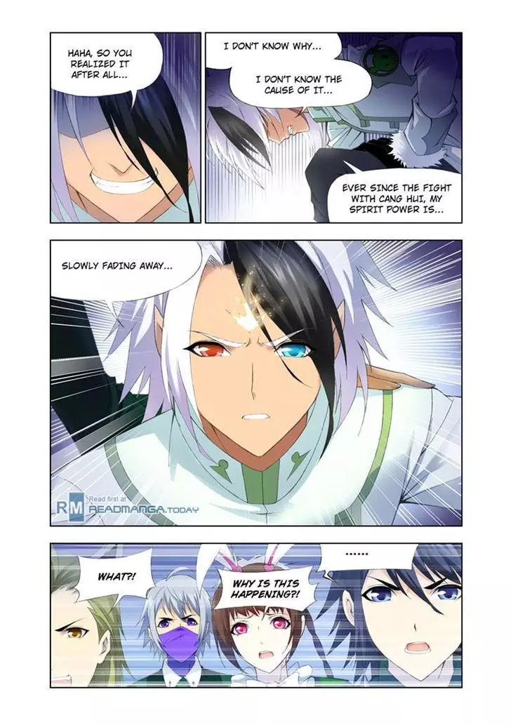 Manga page 15