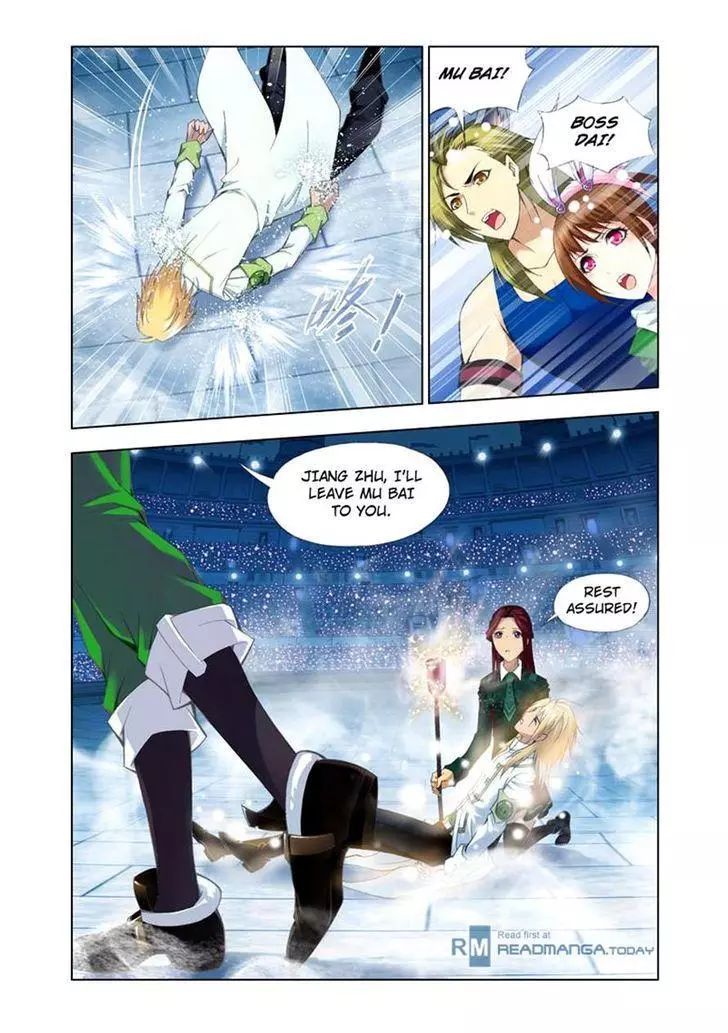 Manga page 23